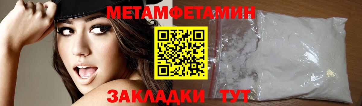 АМФ Premium Изобильный