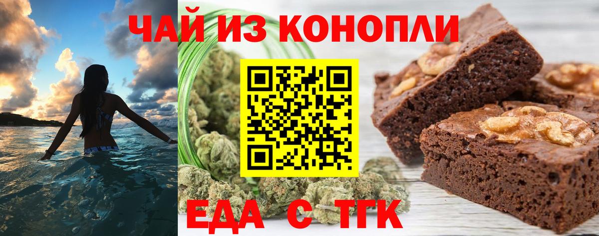 Гашиш  МАРИХУАНА  Изобильный  Cocaine  Вход с VPN  Меф МЯУ МЯУ  