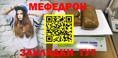 кокаин премиум Обь