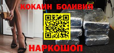 метамфетамин Нягань