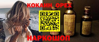 метамфетамин Нягань