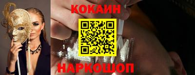 метамфетамин Нягань