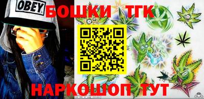 ALPHA-PVP Обнинск