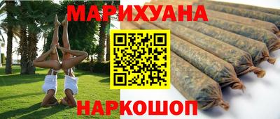 ALPHA-PVP Обнинск