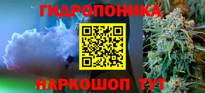 кокаин премиум Обь