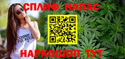 метамфетамин Нягань