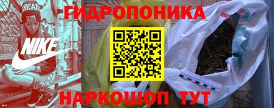 ALPHA-PVP Обнинск