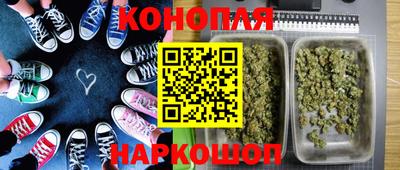 кокаин премиум Обь