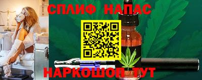 метамфетамин Нягань