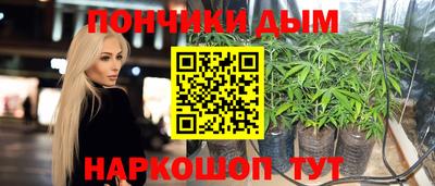 метамфетамин Нягань