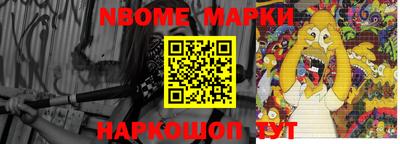 кокаин премиум Обь