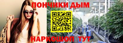 метамфетамин Нягань
