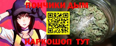 кокаин премиум Обь