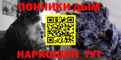 кокаин премиум Обь