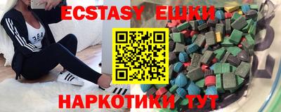 кокаин премиум Обь