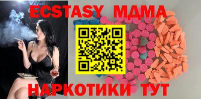 кокаин премиум Обь