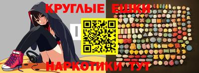 кокаин премиум Обь