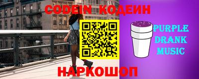 метамфетамин Нягань