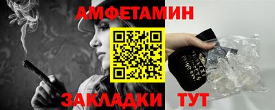 кокаин премиум Обь