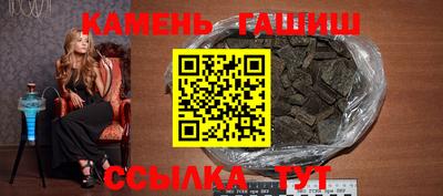ALPHA-PVP Обнинск