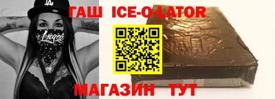 кокаин премиум Обь
