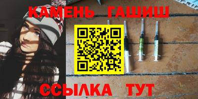 ALPHA-PVP Обнинск