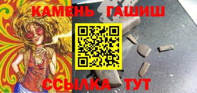 метамфетамин Нягань
