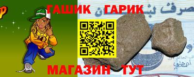 ALPHA-PVP Обнинск