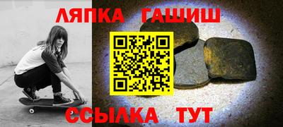 кокаин премиум Обь