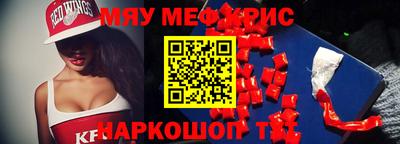 кокаин премиум Обь