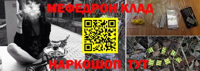 кокаин премиум Обь