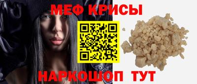 ALPHA-PVP Обнинск