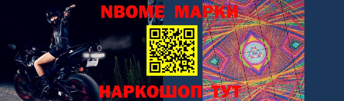 Изобильный  Лсд 25 экстази ecstasy  LSD-25 экстази  Вход с VPN  ЛСД экстази кислота 