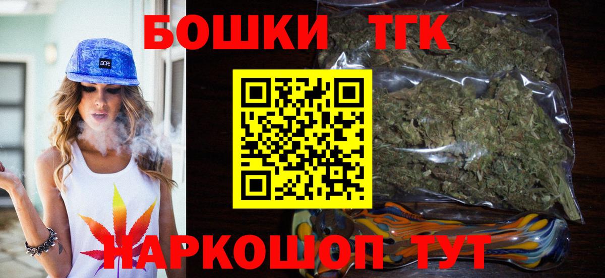 МАРИХУАНА VHQ Изобильный