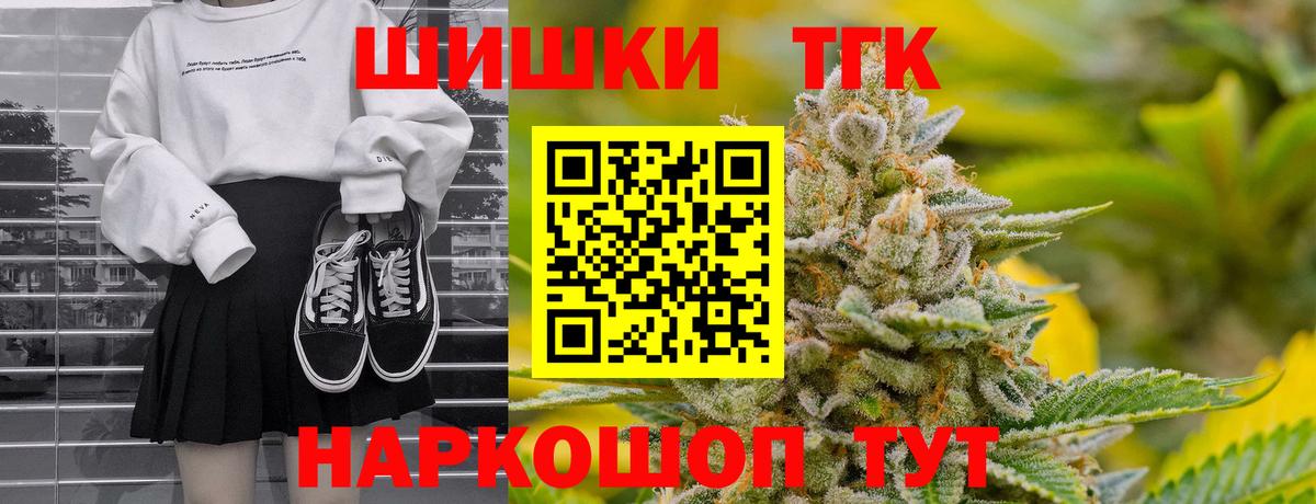 Альфа ПВП Изобильный